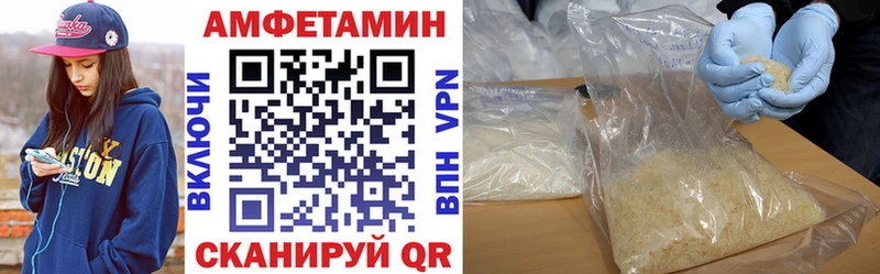 наркошоп кракен зеркало Амфетамин 98% Долинск