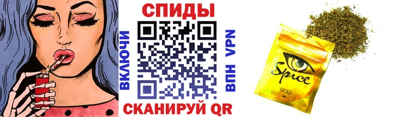 цены   Долинск  Бутират бутандиол 