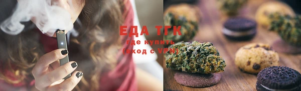 синтетический гашиш Алексеевка