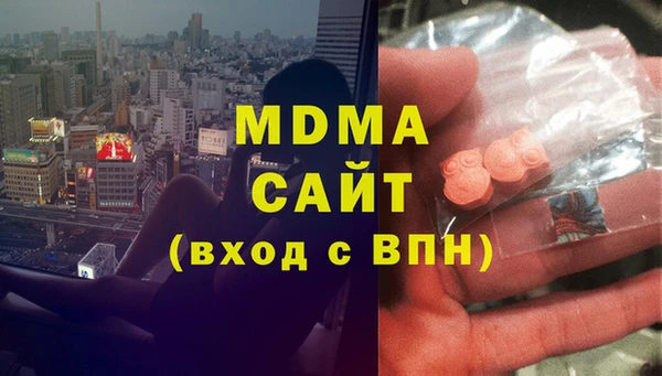 синтетический гашиш Алексеевка