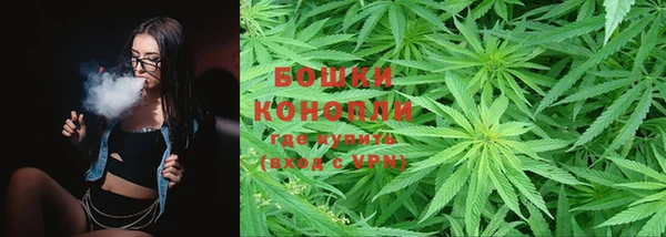 синтетический гашиш Алексеевка